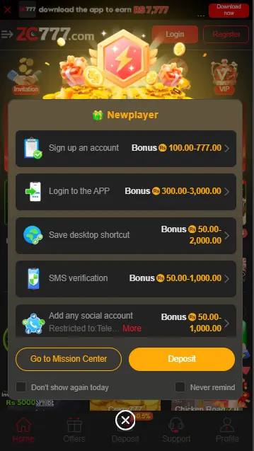 zc777-game-app-image